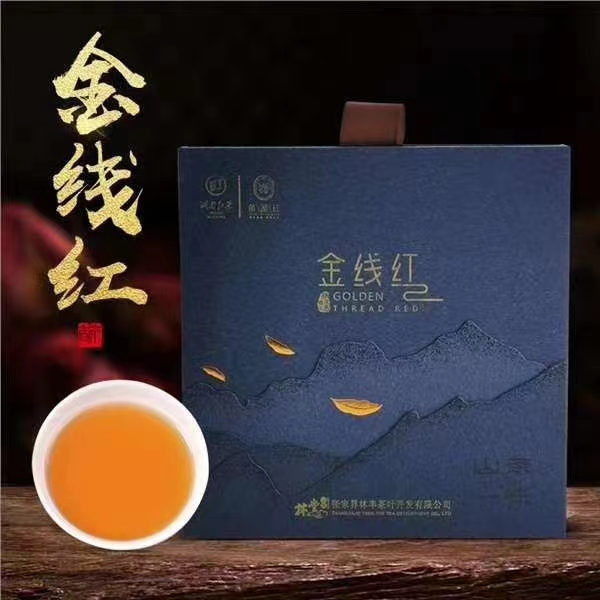 張家界帥湘紅-高山雨霧荒野紅茶金線紅茶葉茶禮400g 680元包郵