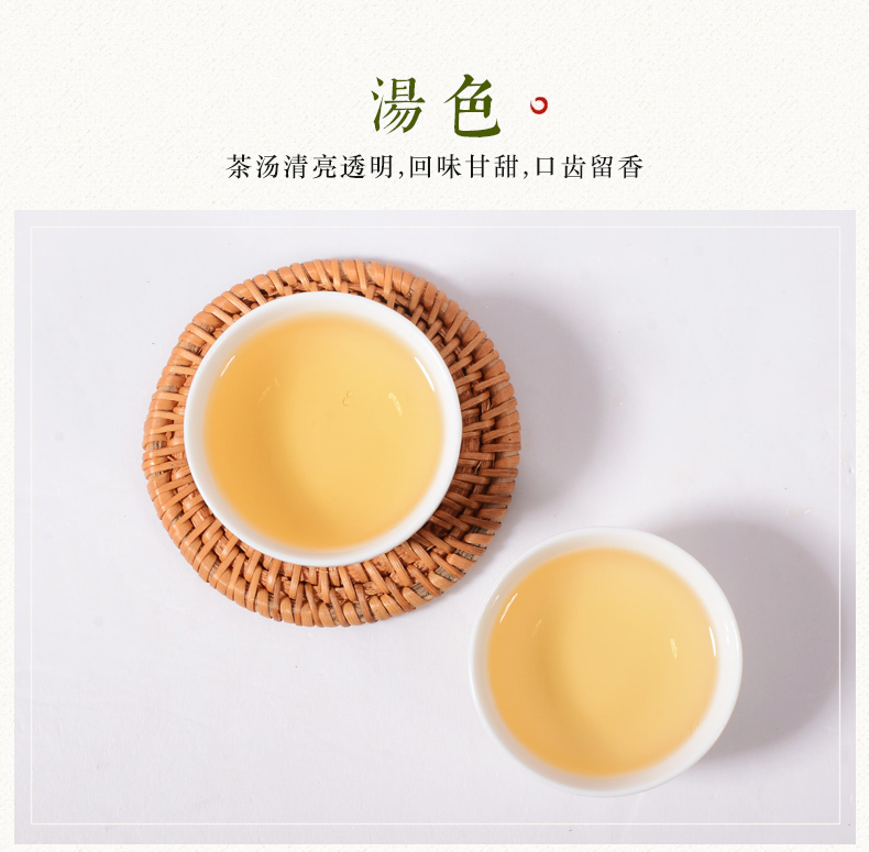 張家界林豐茶葉開發(fā)有限公司,張家界茶葉開發(fā),茶葉種植,桑植白茶加工,帥湘紅銷售